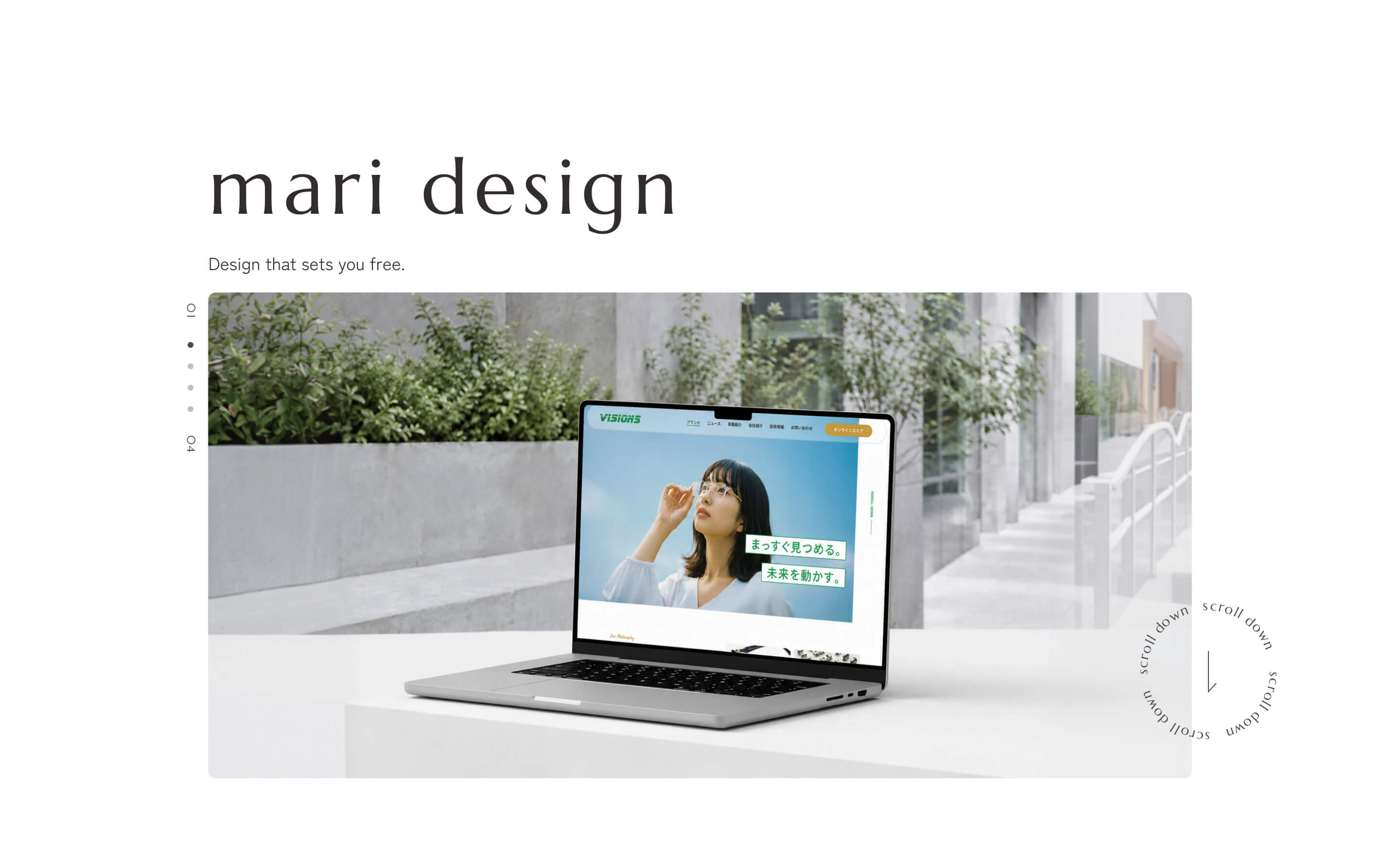 alt