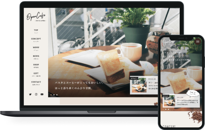 Open Cafe