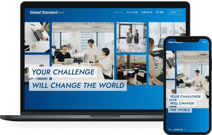 Global Standard