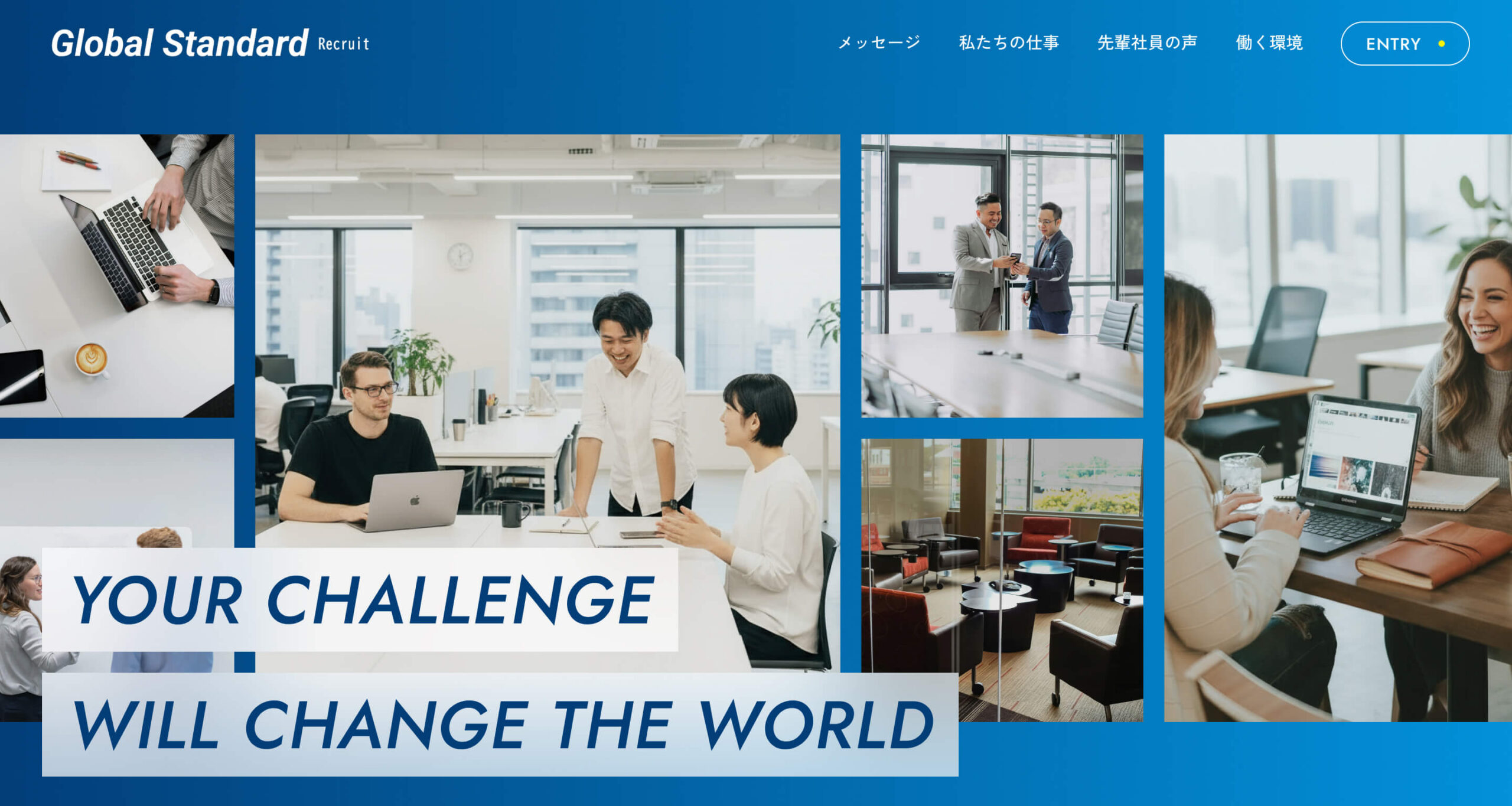 Global Standard